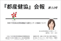 ����49��